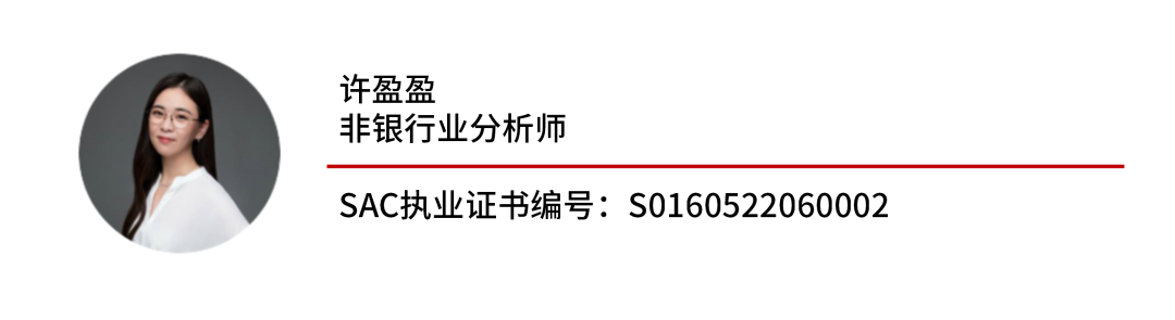 证券从业执业证书(证券从业执业证书什么样)