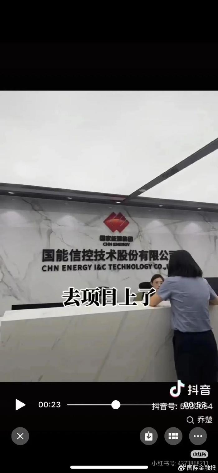 中信证券和中信建投(中信证券和中信建投证券哪个佣金低)