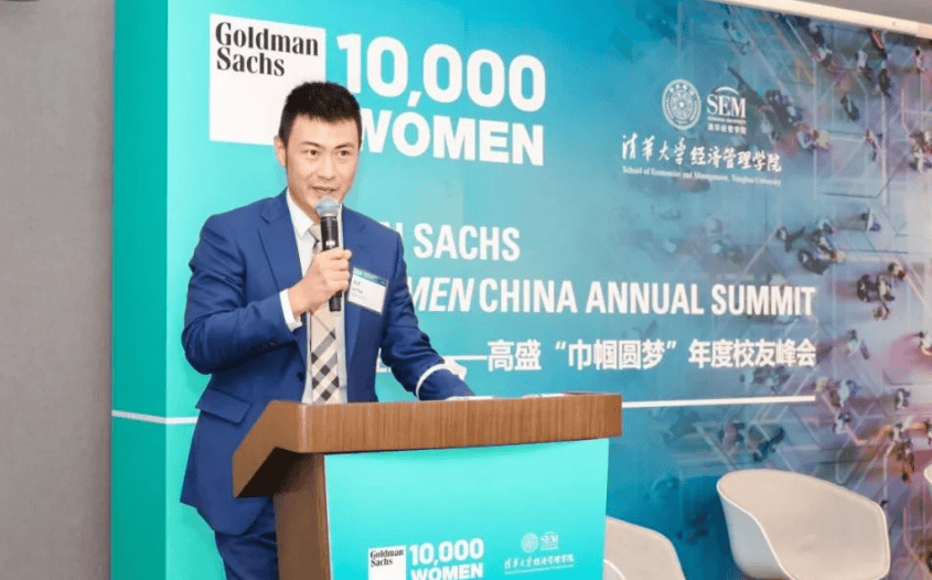汇丰前海证券(汇丰前海证券公司)